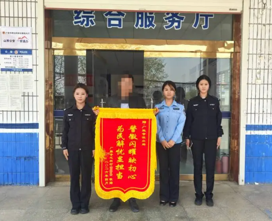 山西洪洞广胜寺派出所：户籍服务暖人心  为民解忧获赞誉