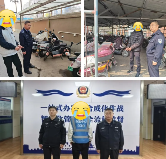 山西吕梁孝义公安破获多起盗窃案件