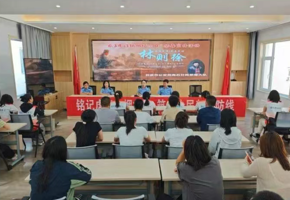 微信图片_2026-06-04_084230_015.png